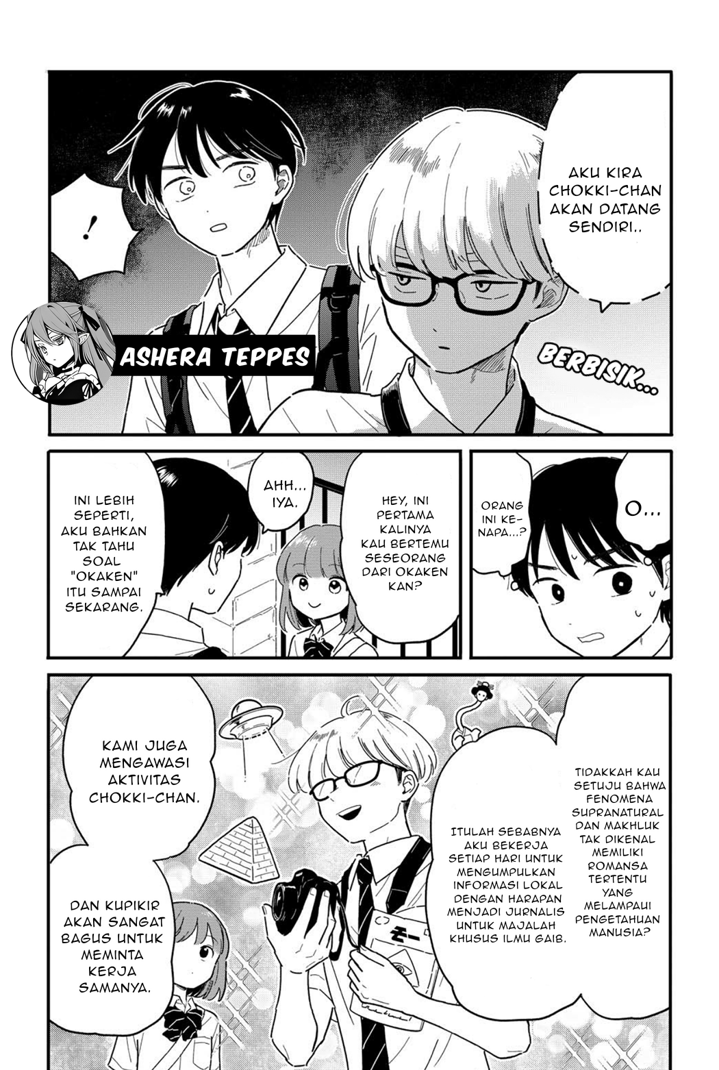 Houkago Kitaku Biyori Chapter 10 - halaman 4