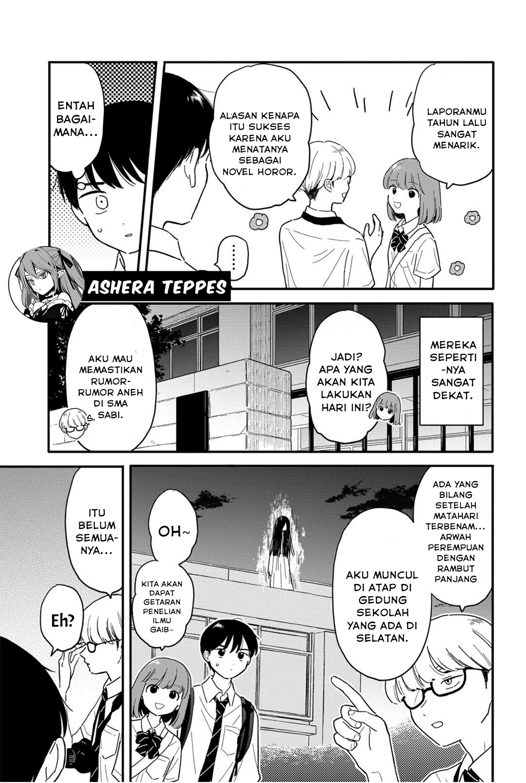 Houkago Kitaku Biyori Chapter 10 - halaman 5