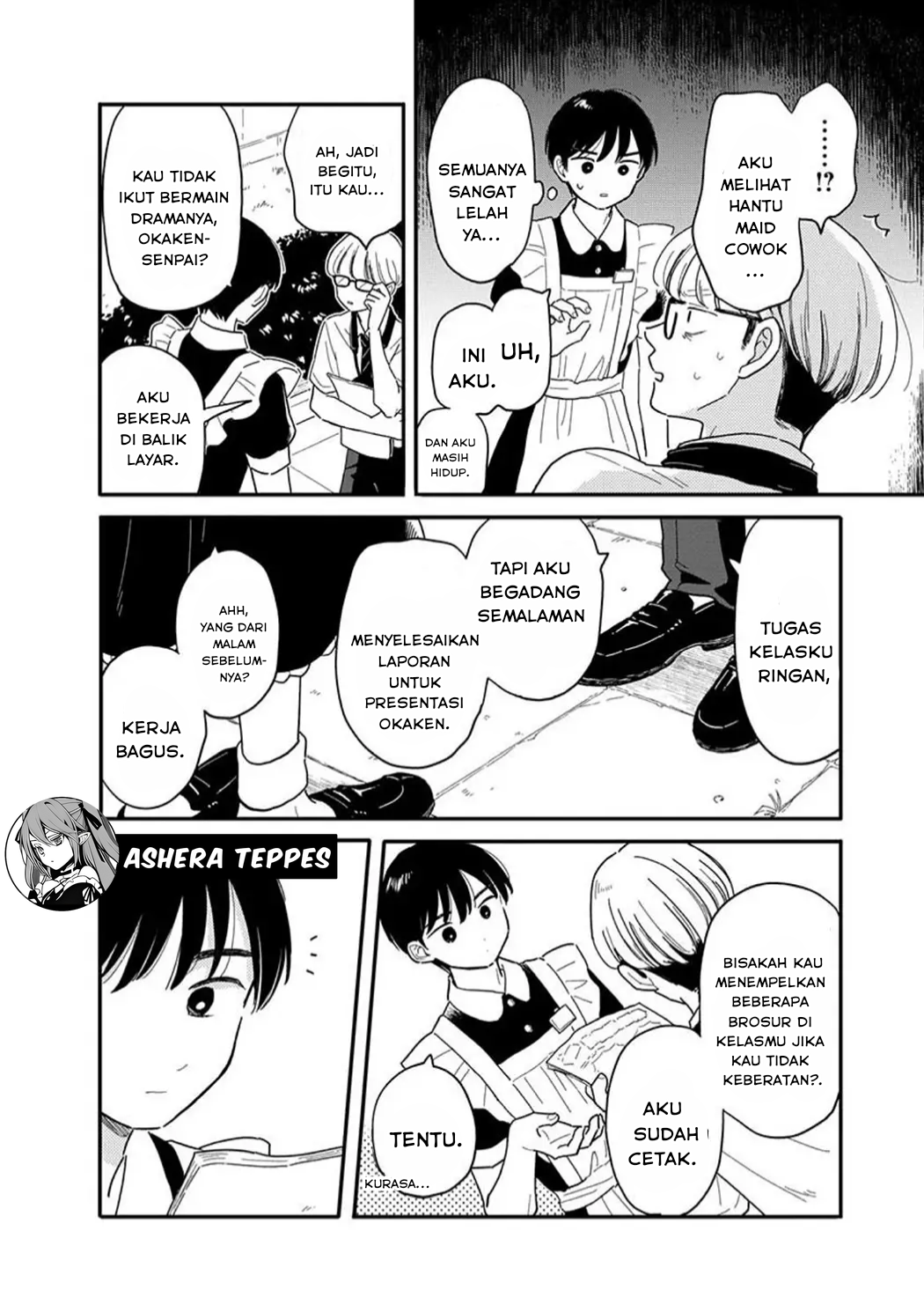 Houkago Kitaku Biyori Chapter 12 - halaman 14