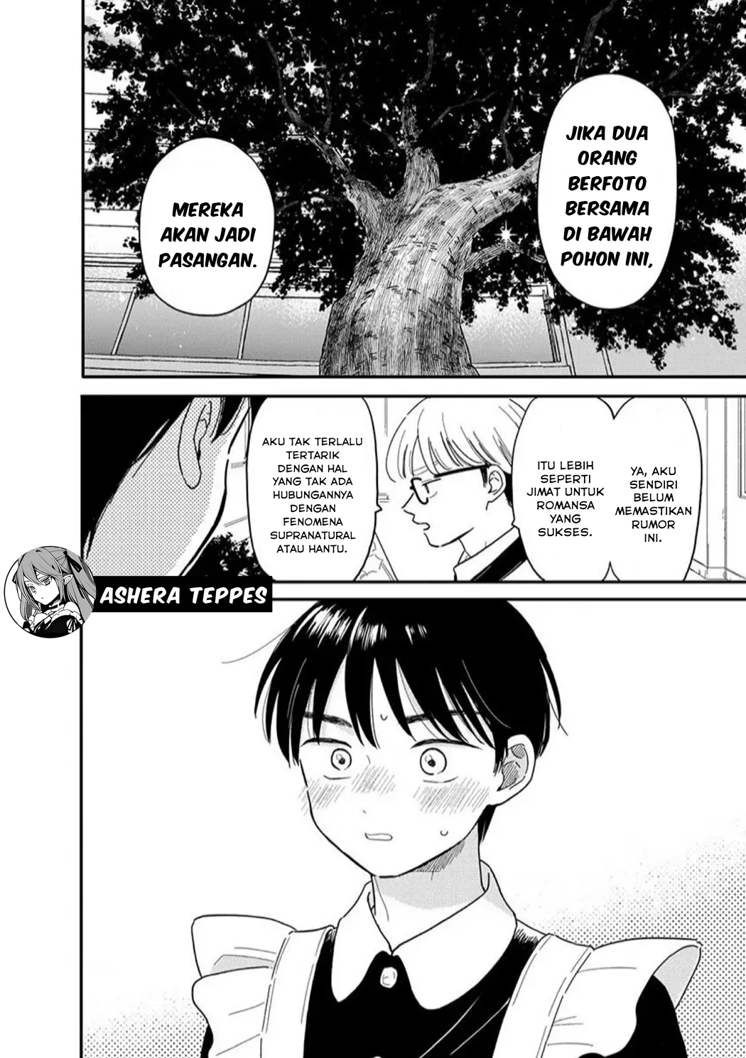 Houkago Kitaku Biyori Chapter 12 - halaman 16