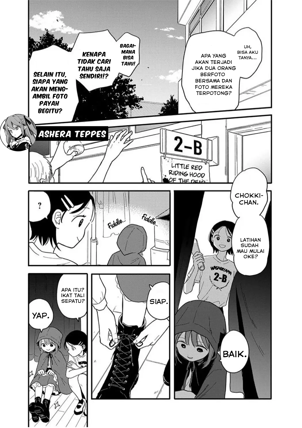 Houkago Kitaku Biyori Chapter 12 - halaman 17