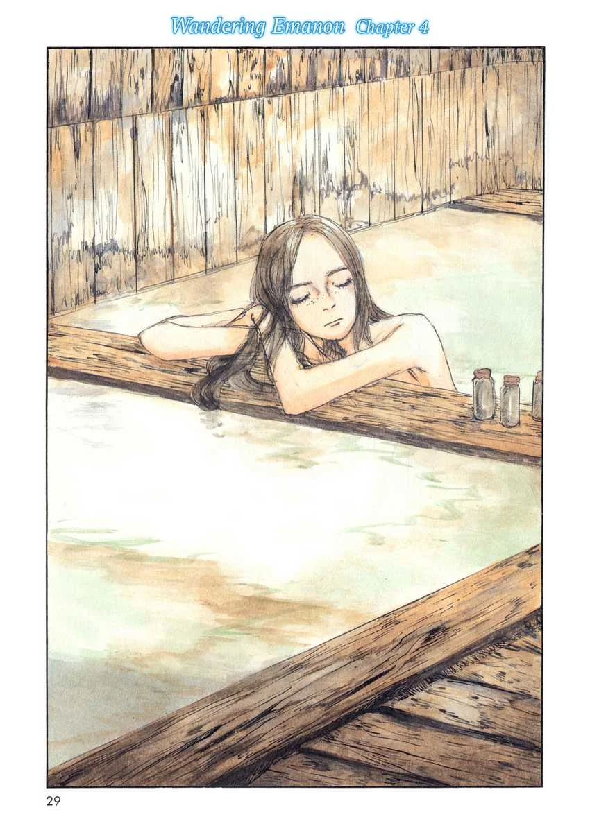 Houkago Kitaku Biyori Chapter 16 - halaman 1