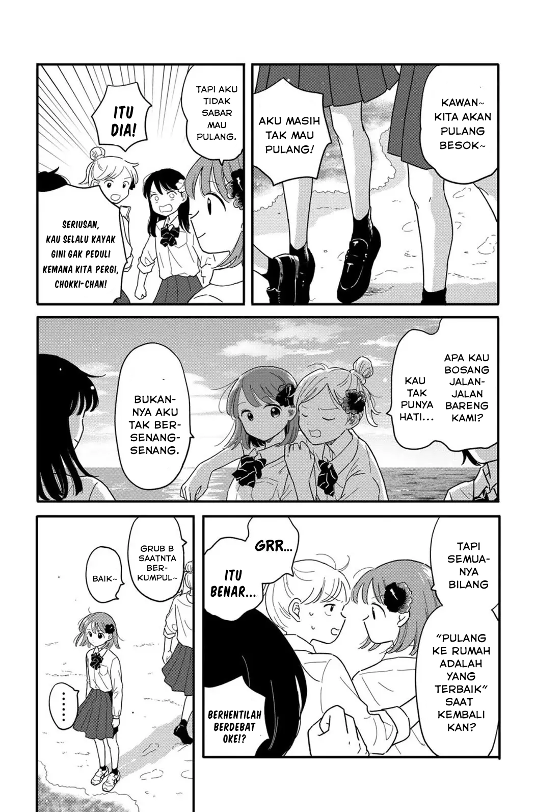 Houkago Kitaku Biyori Chapter 19 - halaman 15