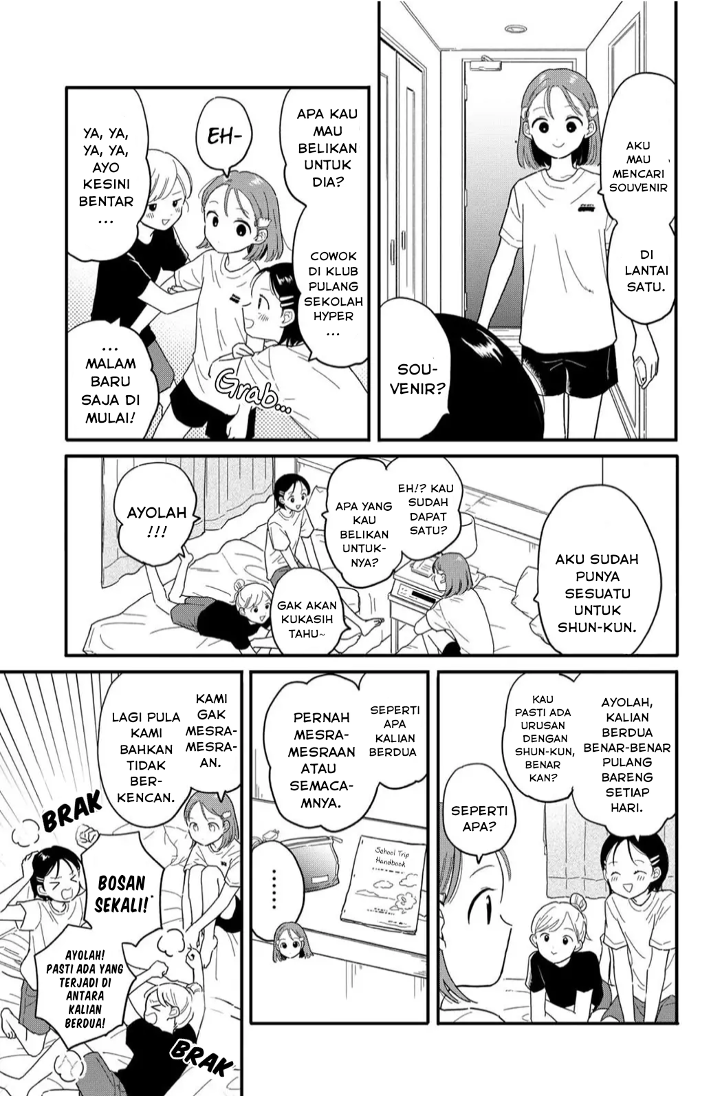 Houkago Kitaku Biyori Chapter 19 - halaman 7