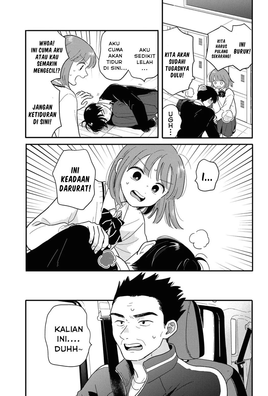 Houkago Kitaku Biyori Chapter 20 - halaman 7
