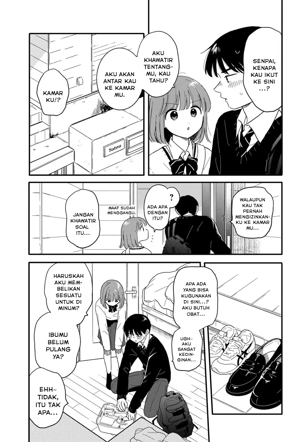 Houkago Kitaku Biyori Chapter 20 - halaman 9