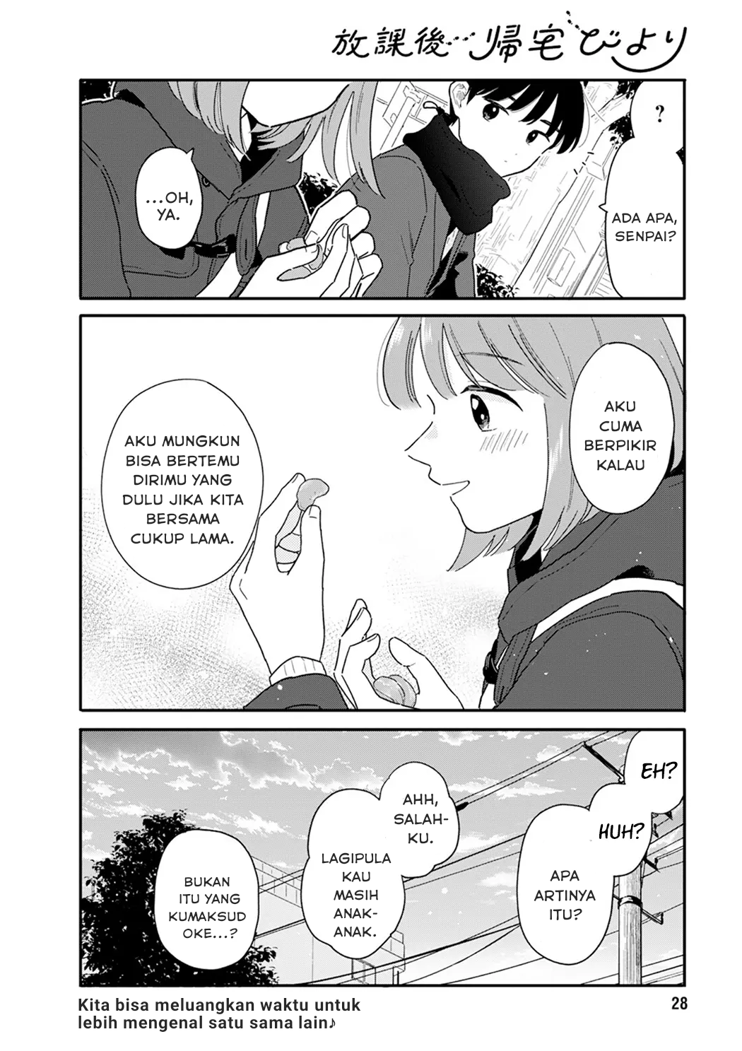 Houkago Kitaku Biyori Chapter 21 - halaman 17