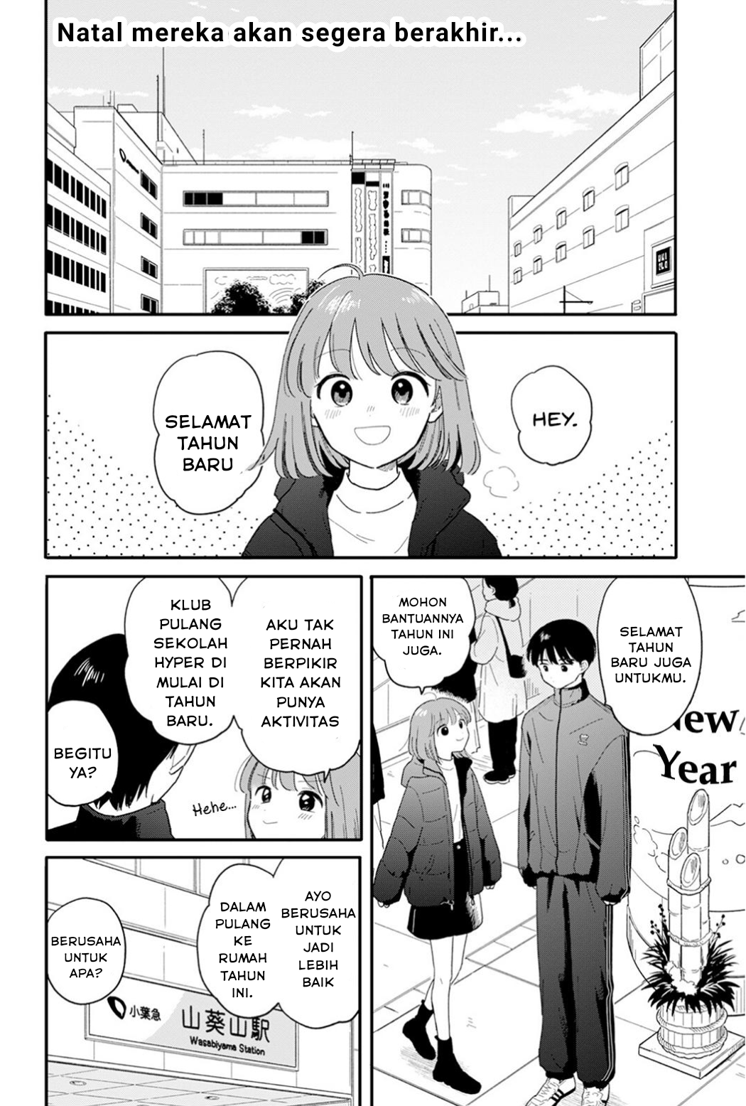 Houkago Kitaku Biyori Chapter 23 - halaman 2