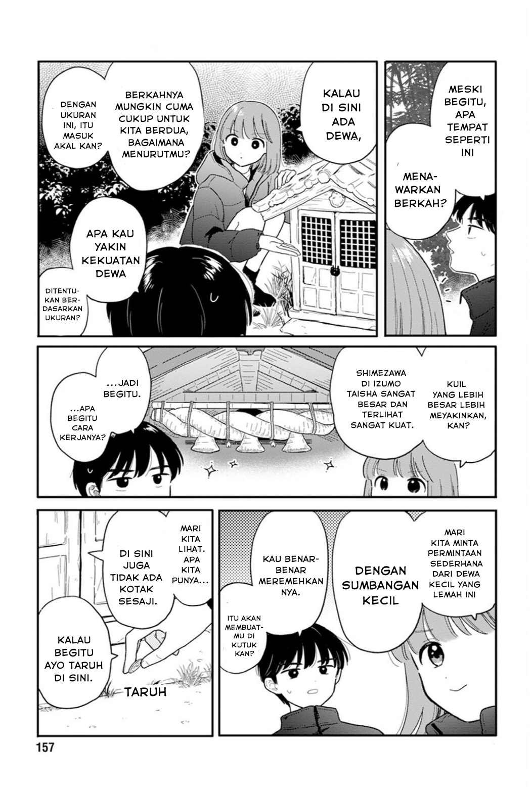 Houkago Kitaku Biyori Chapter 23 - halaman 9