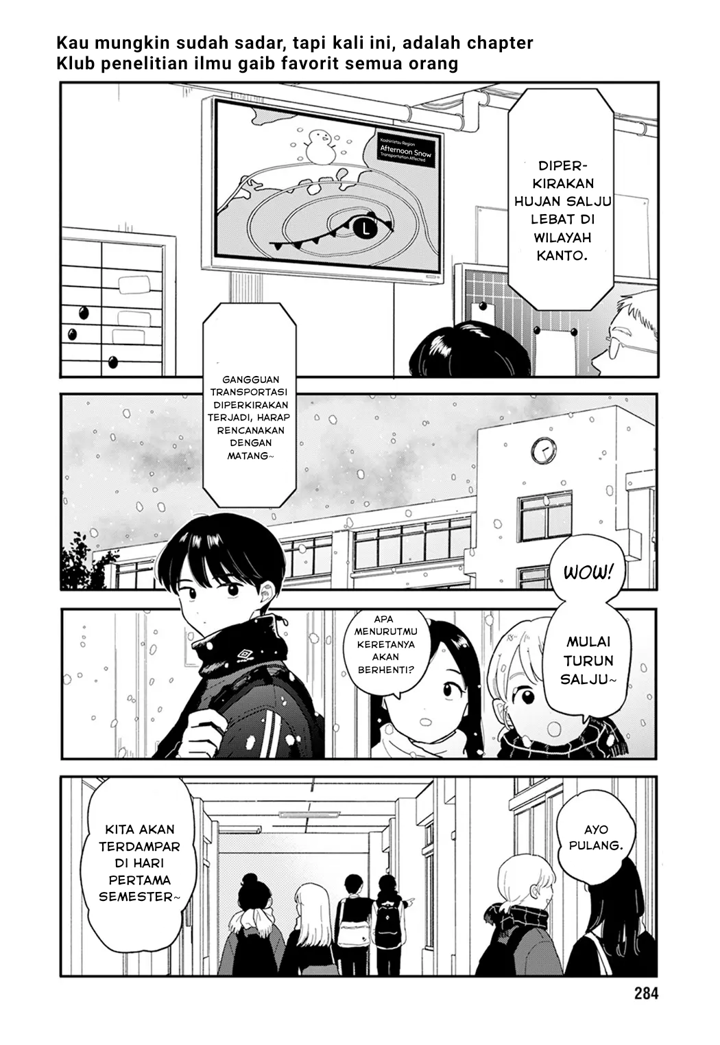 Houkago Kitaku Biyori Chapter 24 - halaman 2