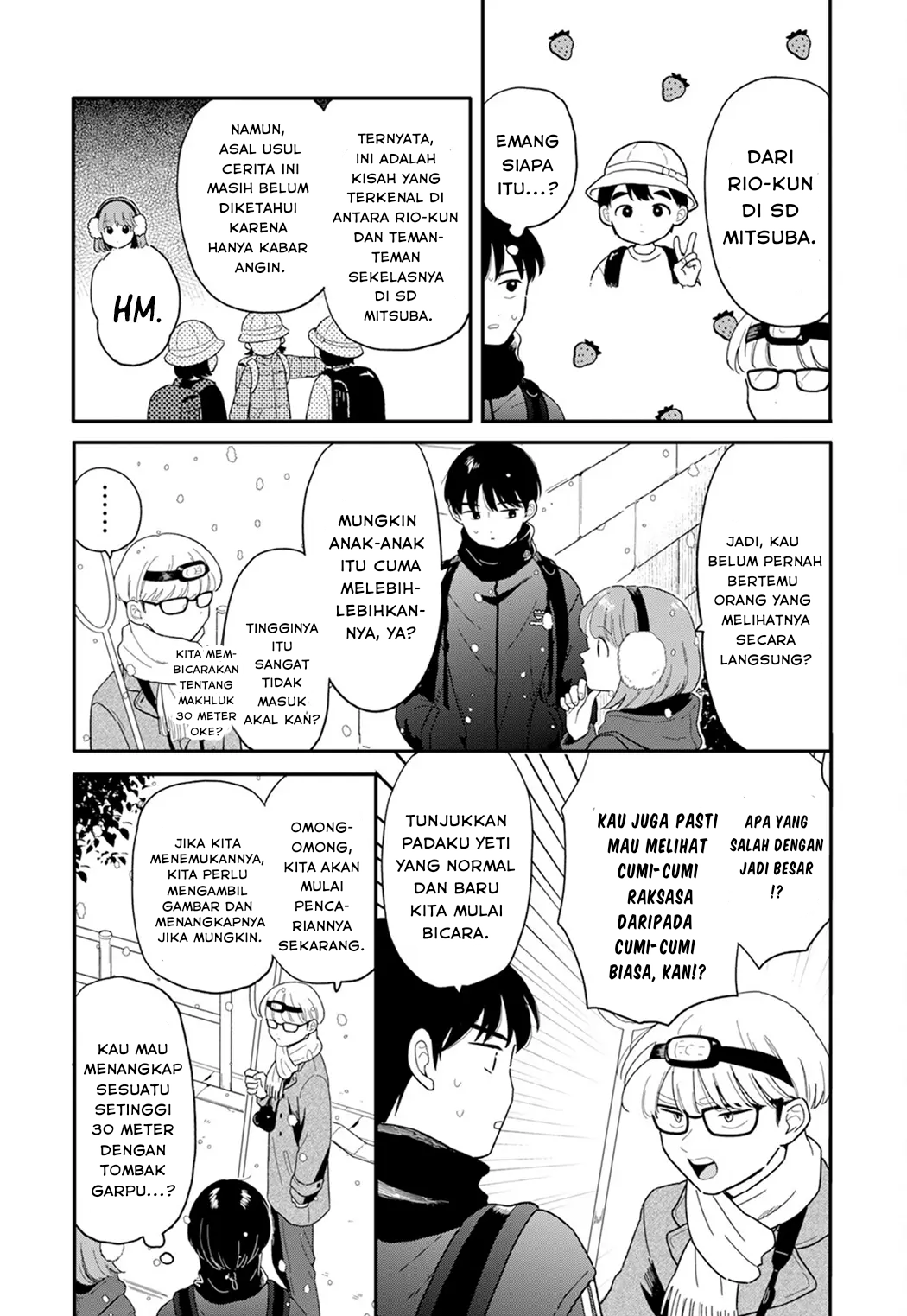 Houkago Kitaku Biyori Chapter 24 - halaman 5