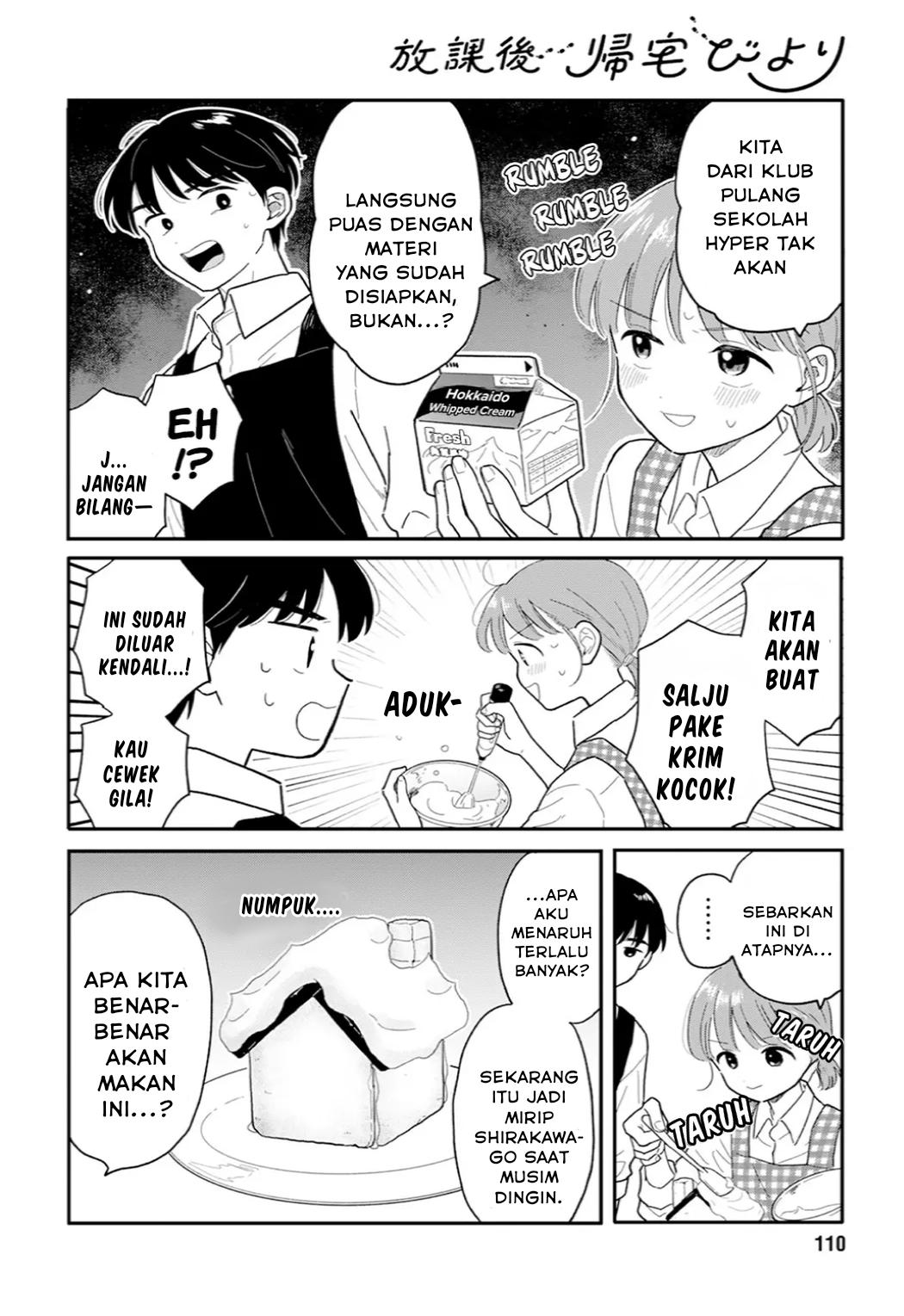 Houkago Kitaku Biyori Chapter 25 - halaman 12
