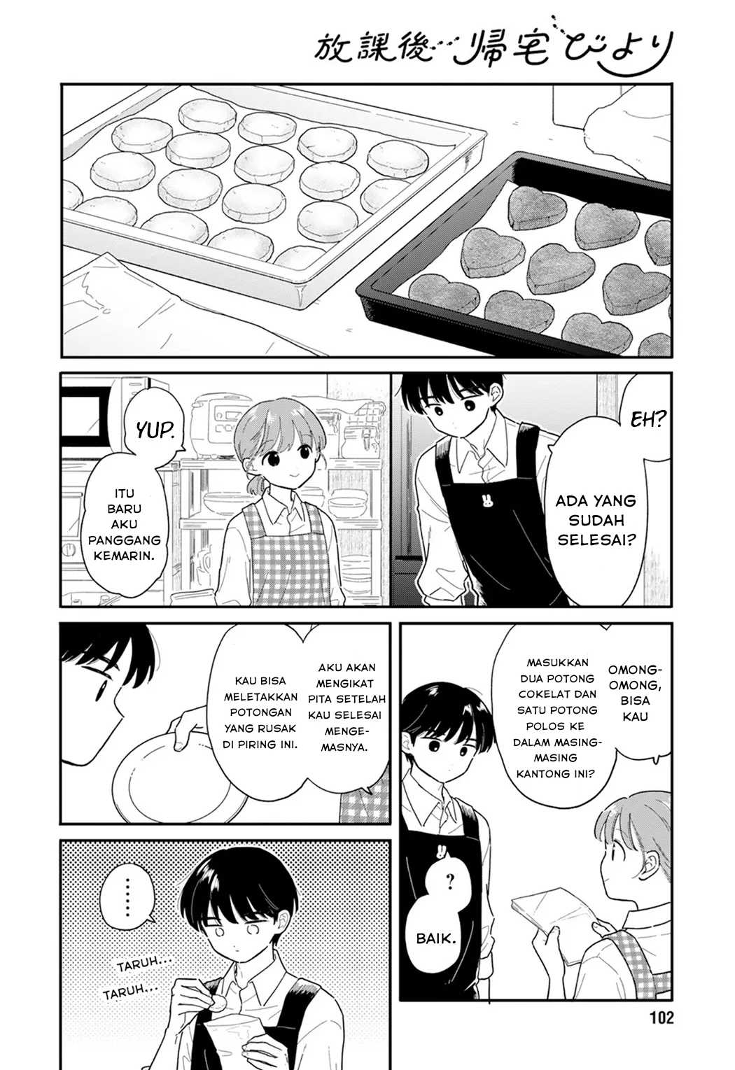Houkago Kitaku Biyori Chapter 25 - halaman 4