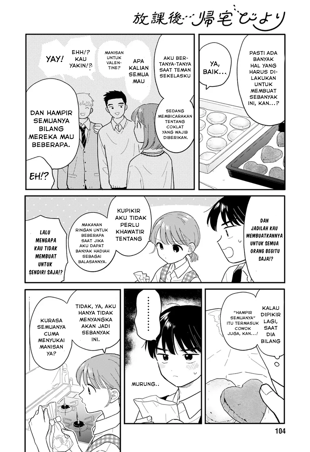 Houkago Kitaku Biyori Chapter 25 - halaman 6