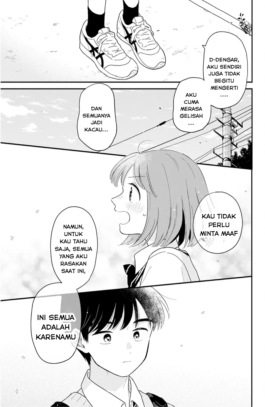 Houkago Kitaku Biyori Chapter 27 - halaman 13