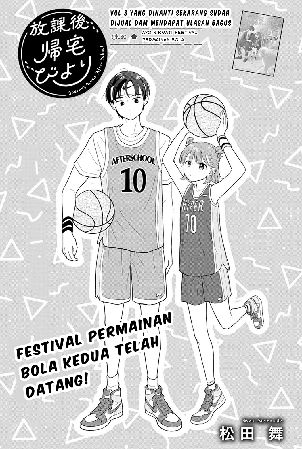 Houkago Kitaku Biyori Chapter 30 - halaman 1