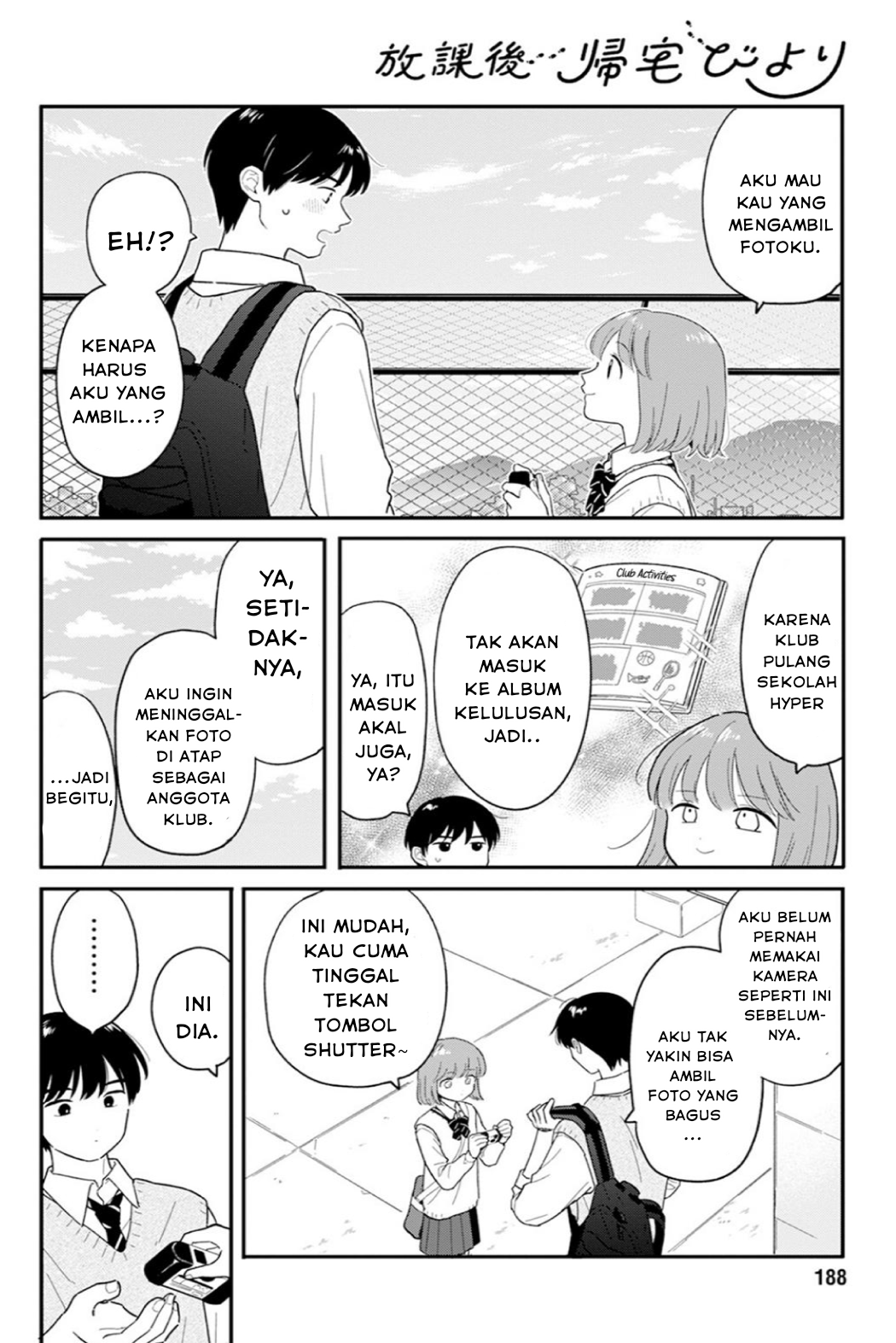 Houkago Kitaku Biyori Chapter 31 - halaman 6