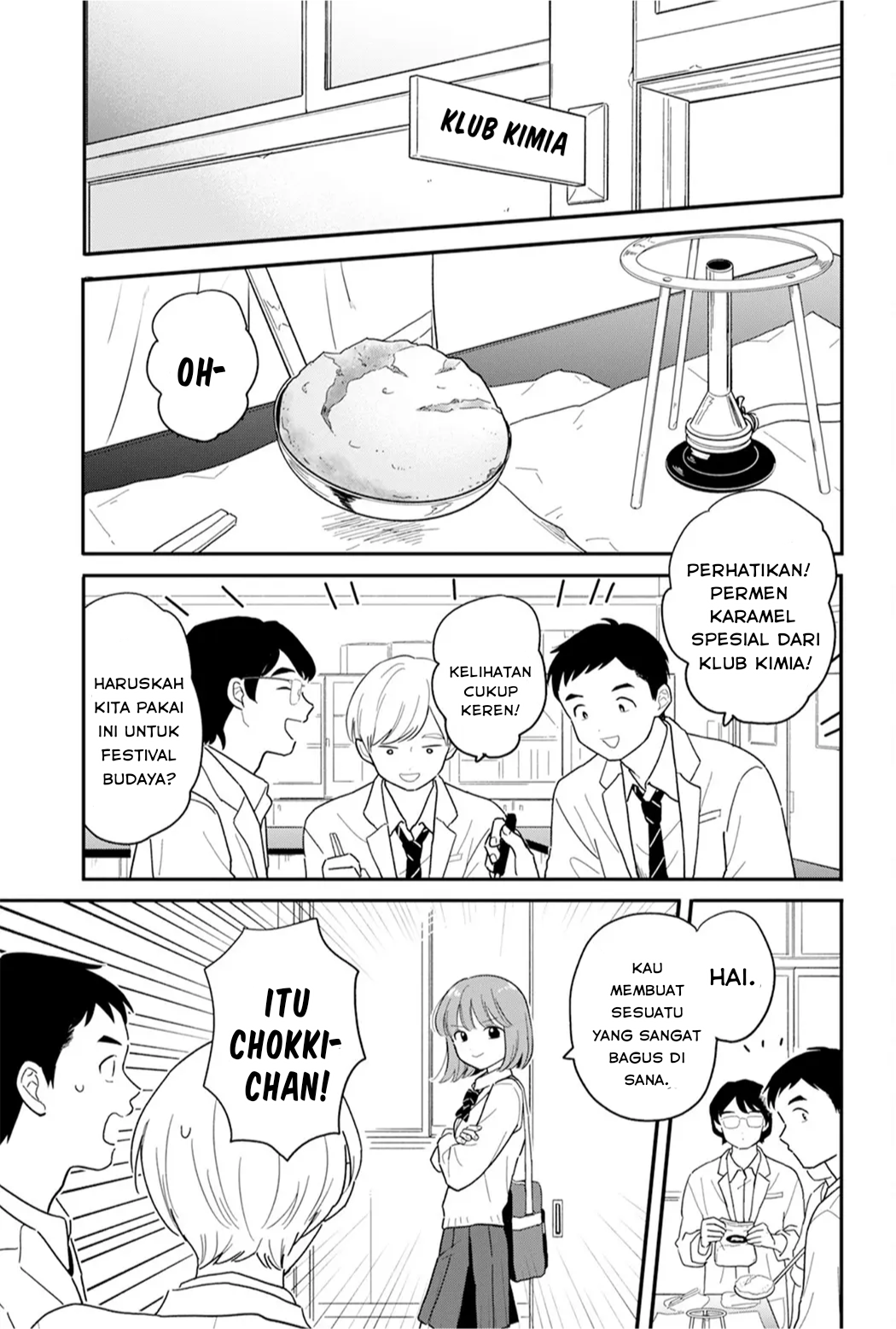 Houkago Kitaku Biyori Chapter 32 - halaman 5