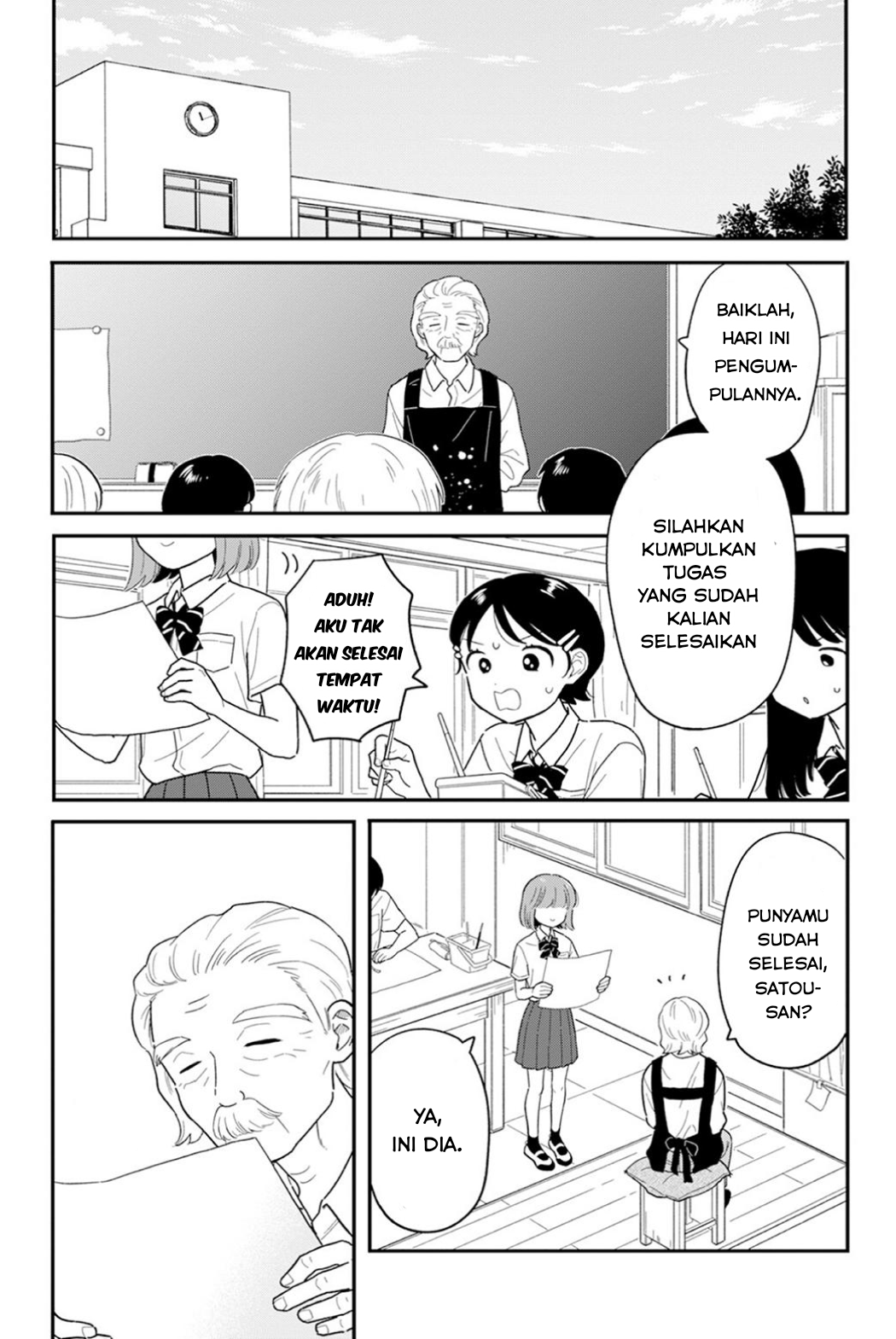 Houkago Kitaku Biyori Chapter 34 - halaman 13