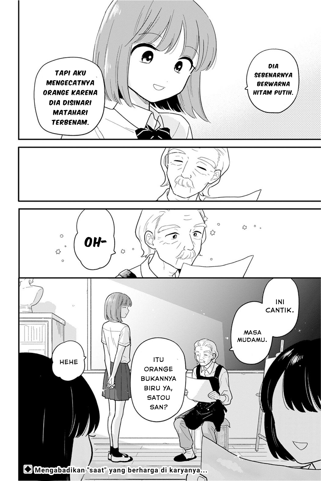 Houkago Kitaku Biyori Chapter 34 - halaman 16
