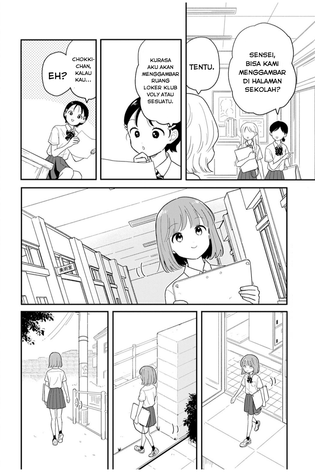 Houkago Kitaku Biyori Chapter 34 - halaman 2