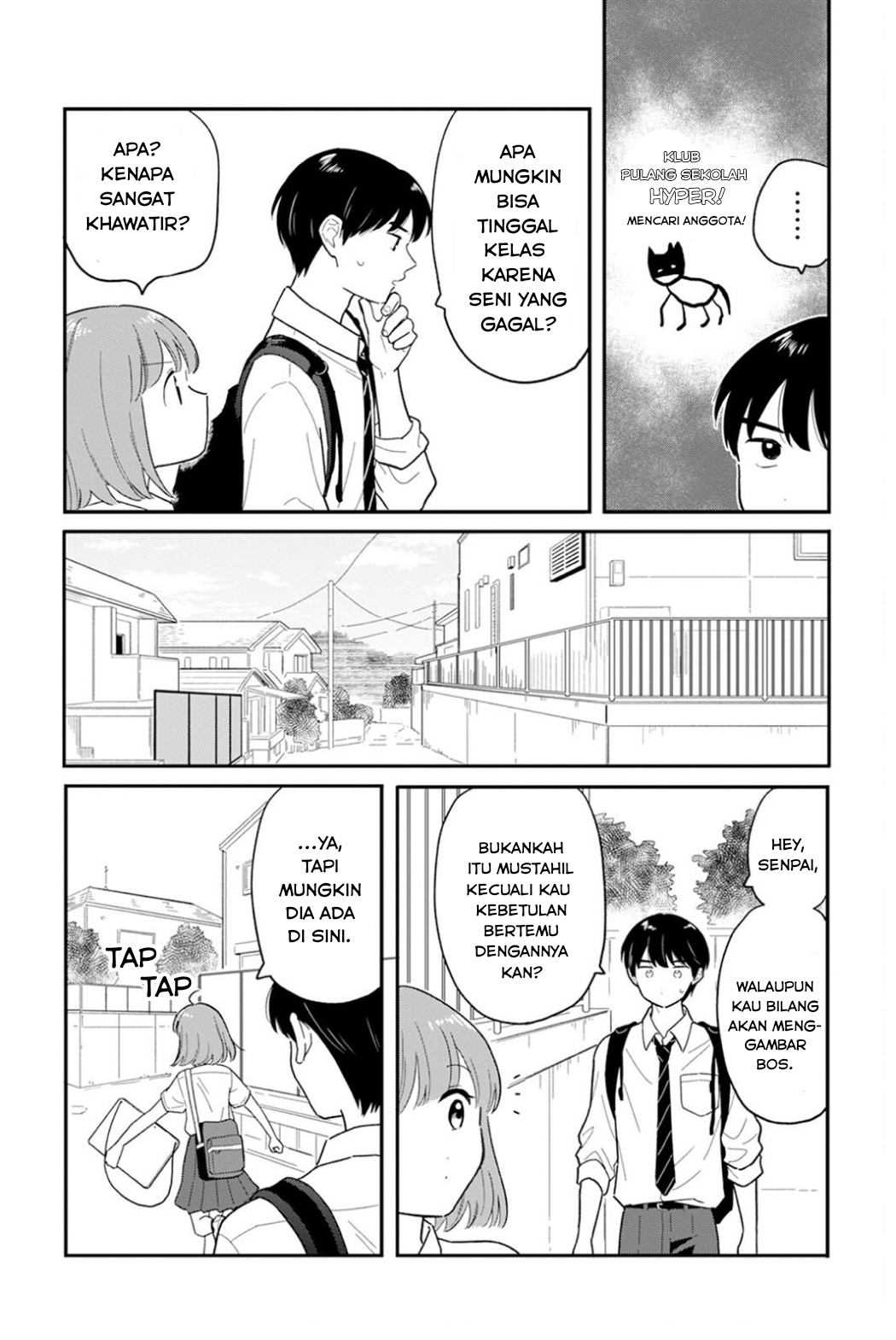 Houkago Kitaku Biyori Chapter 34 - halaman 5