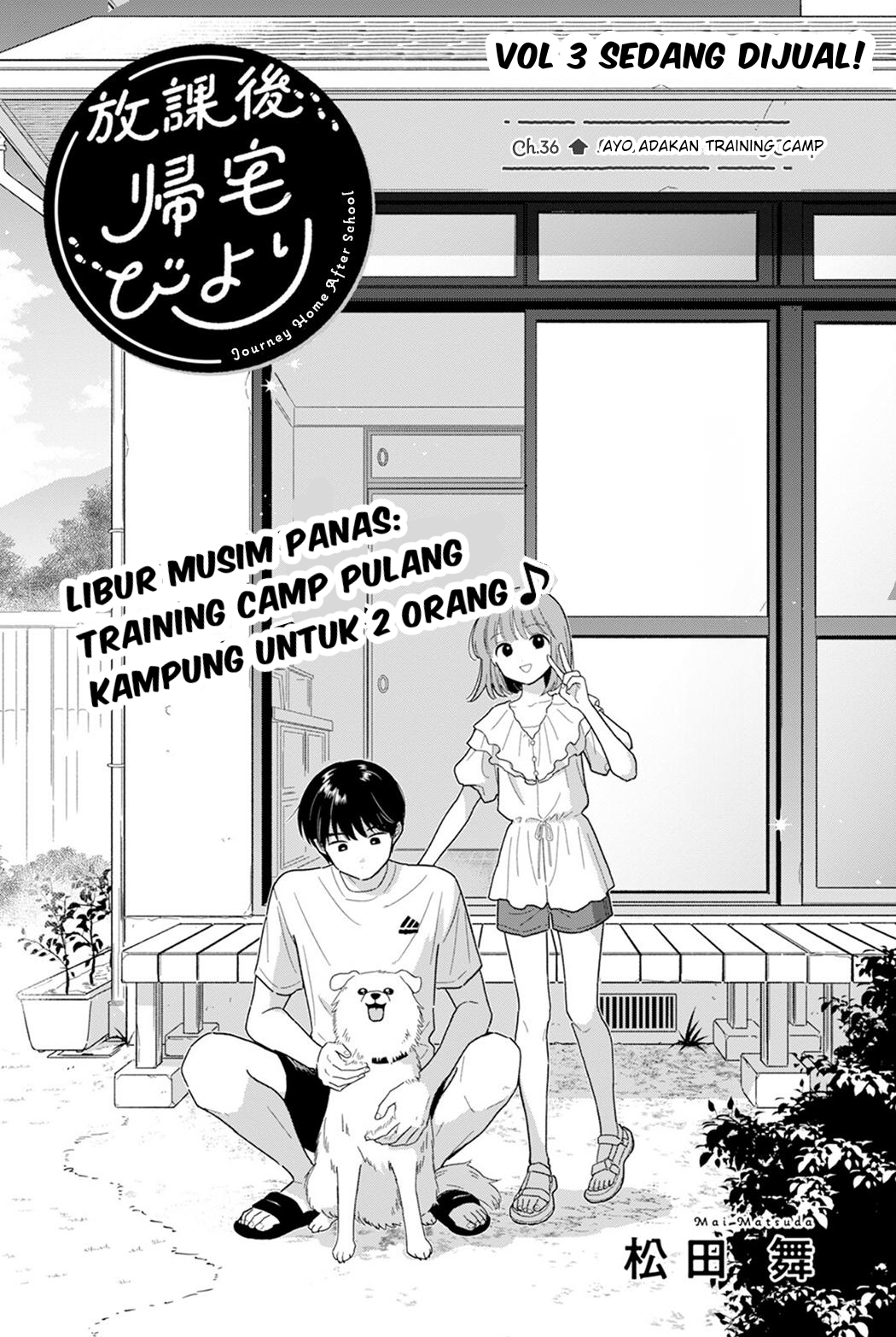 Houkago Kitaku Biyori Chapter 36 - halaman 1
