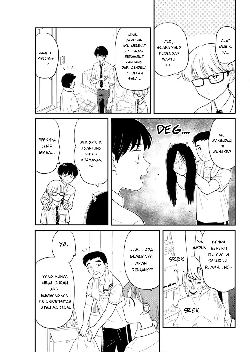 Houkago Kitaku Biyori Chapter 42 - halaman 11