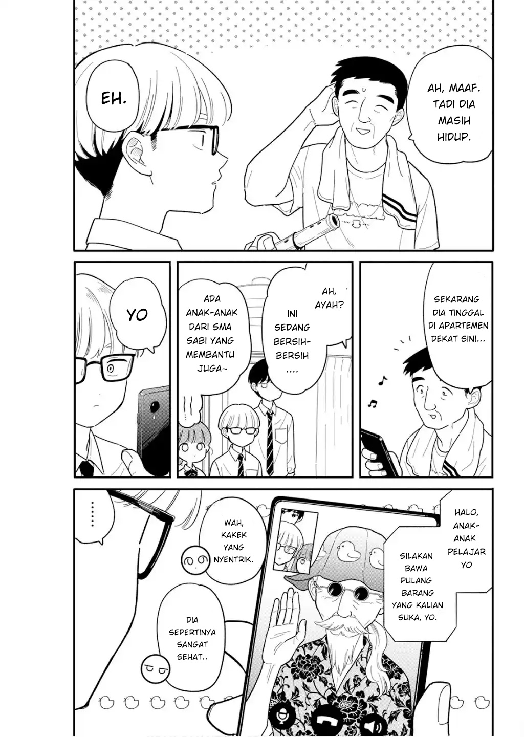 Houkago Kitaku Biyori Chapter 42 - halaman 13