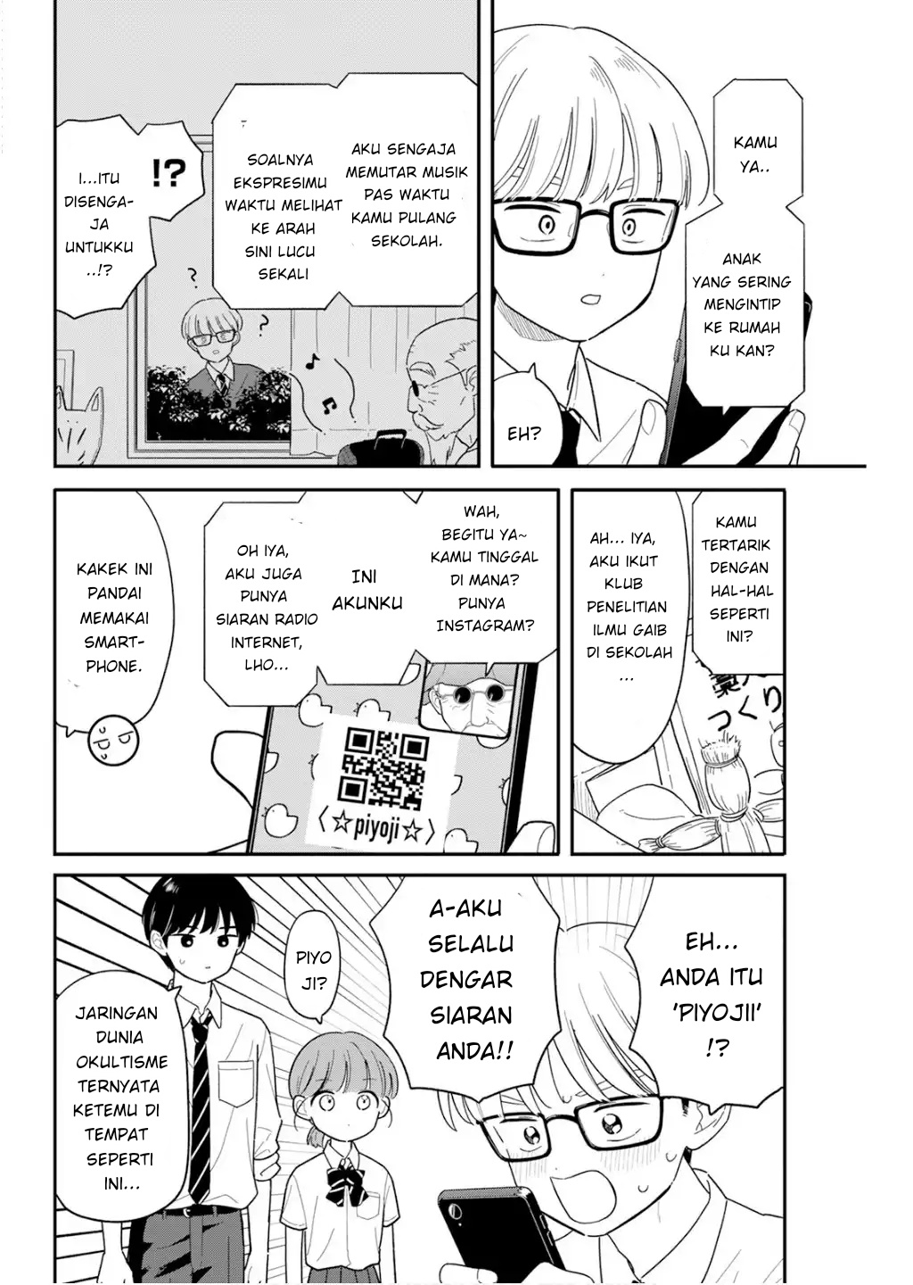 Houkago Kitaku Biyori Chapter 42 - halaman 14