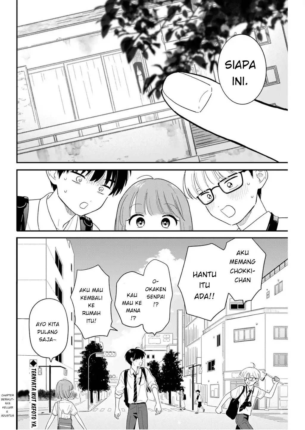 Houkago Kitaku Biyori Chapter 42 - halaman 18