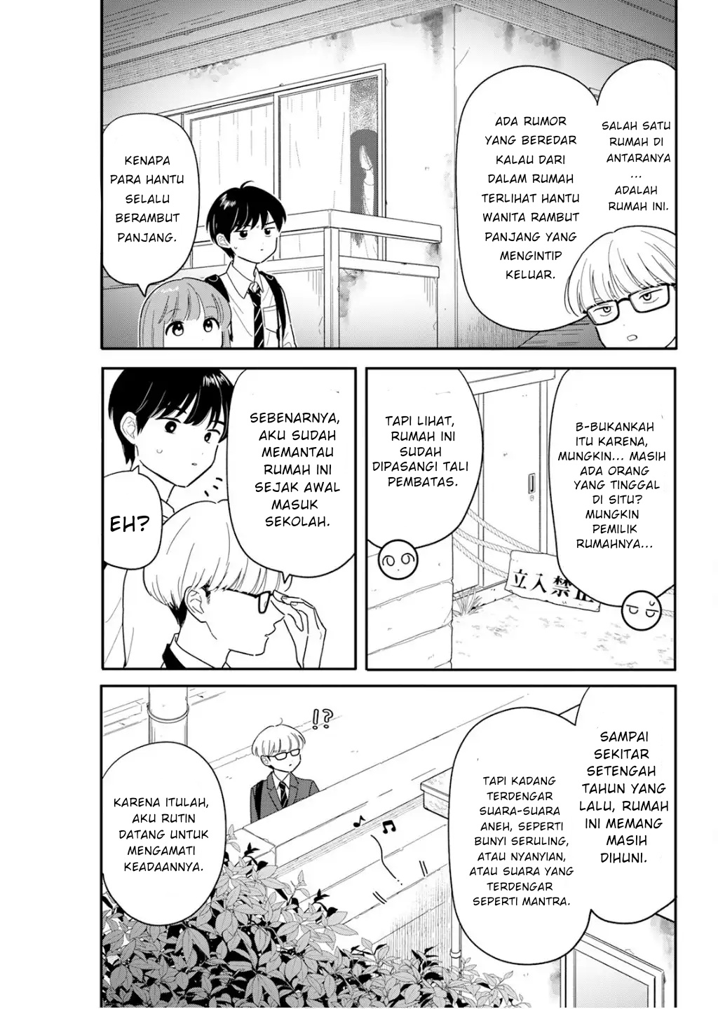 Houkago Kitaku Biyori Chapter 42 - halaman 5