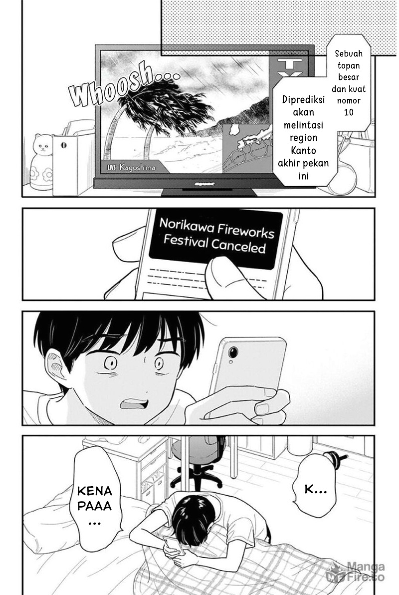 Houkago Kitaku Biyori Chapter 43 - halaman 5