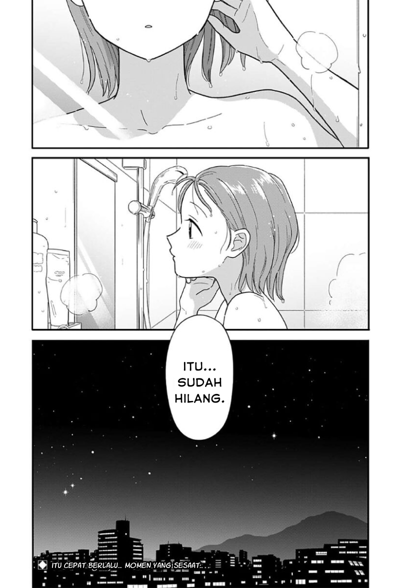 Houkago Kitaku Biyori Chapter 44 - halaman 19