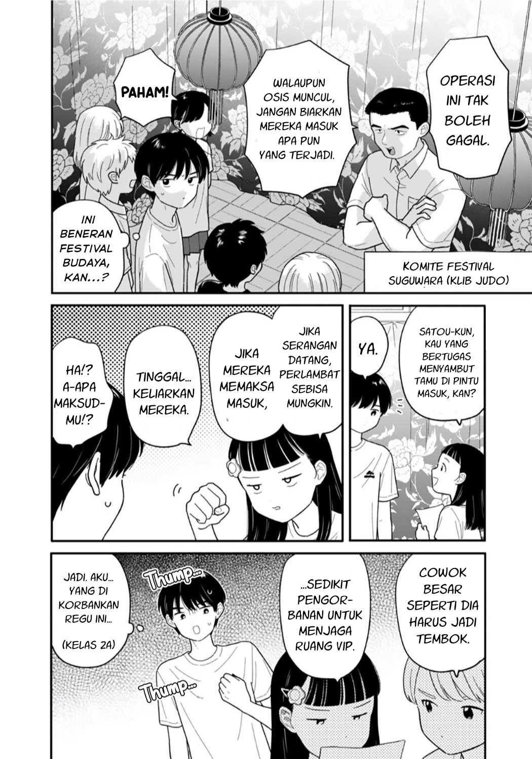 Houkago Kitaku Biyori Chapter 46 - halaman 2
