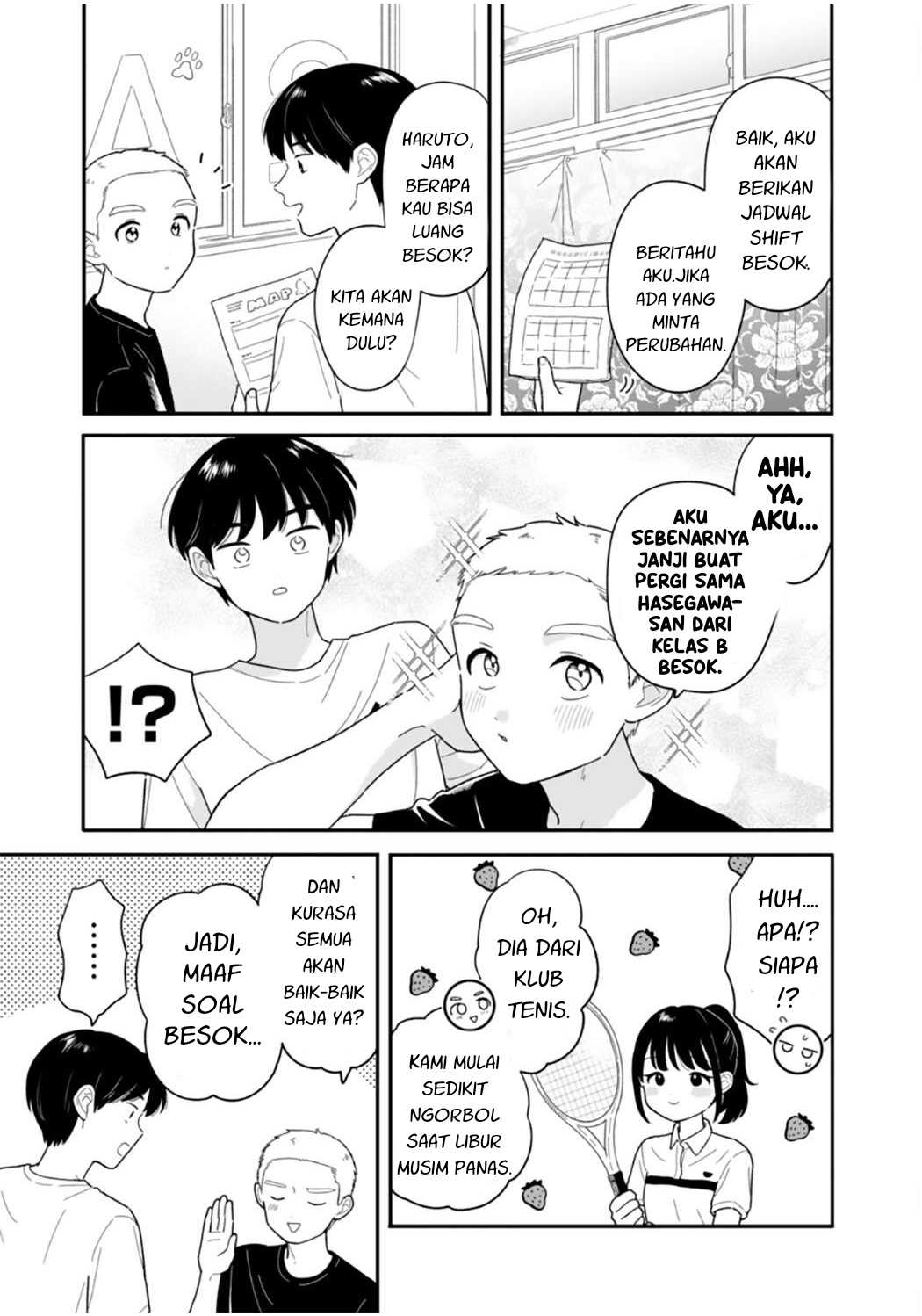 Houkago Kitaku Biyori Chapter 46 - halaman 3