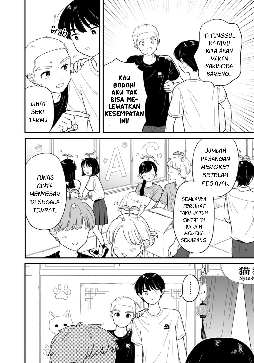 Houkago Kitaku Biyori Chapter 46 - halaman 4