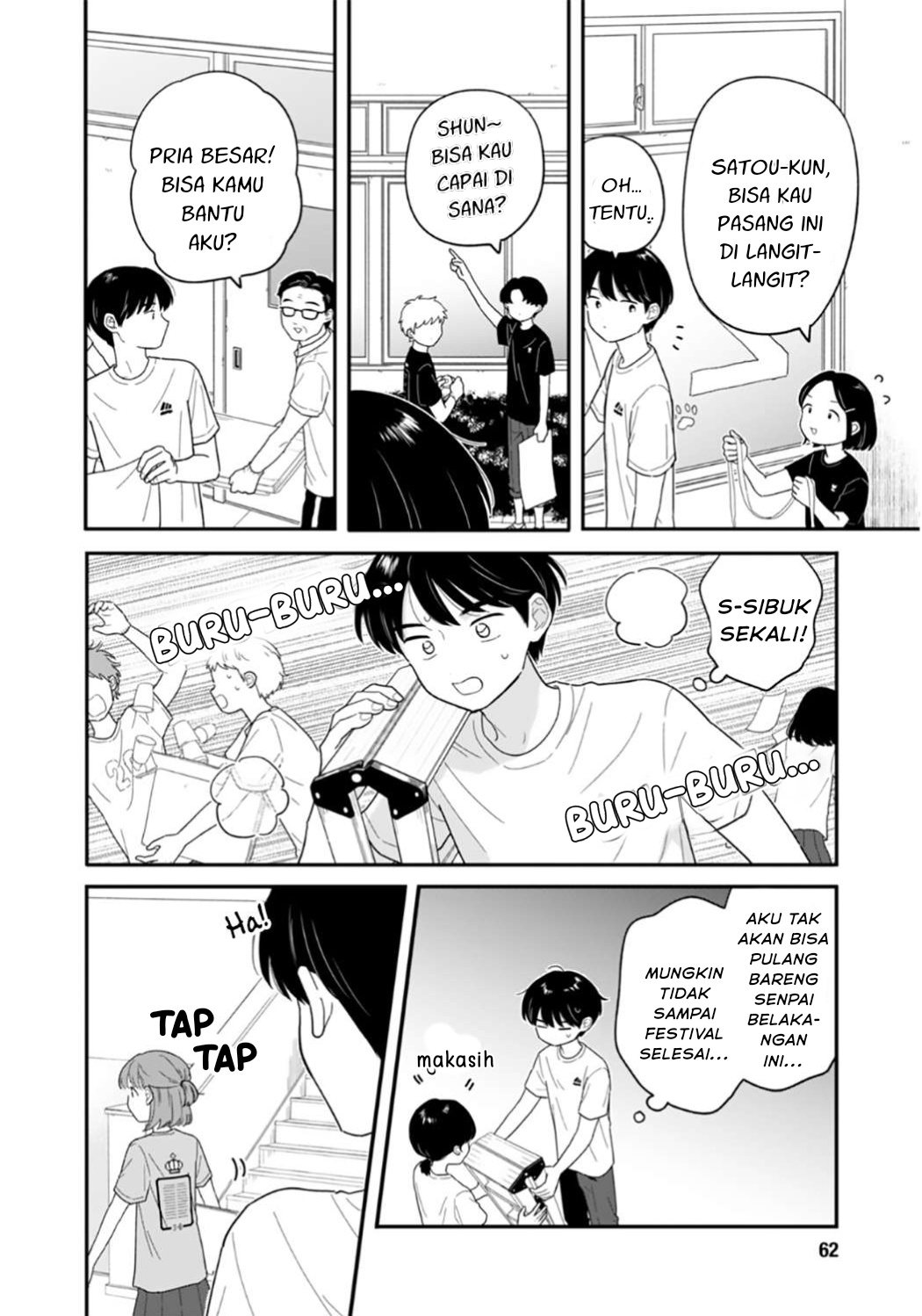Houkago Kitaku Biyori Chapter 46 - halaman 6