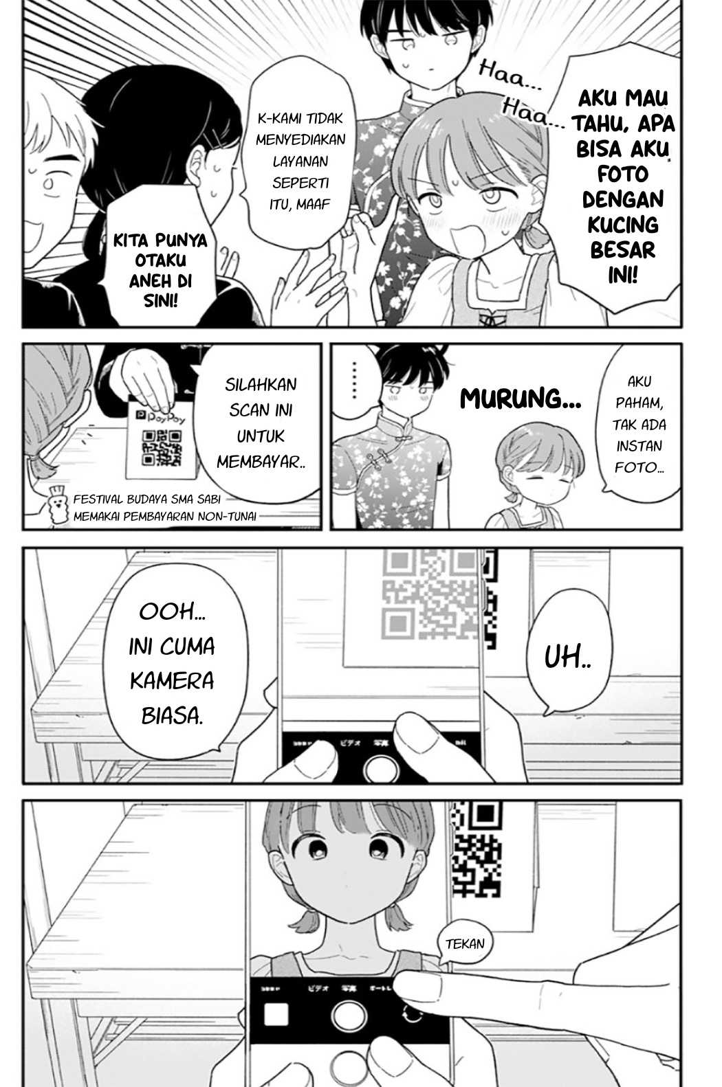Houkago Kitaku Biyori Chapter 47 - halaman 14