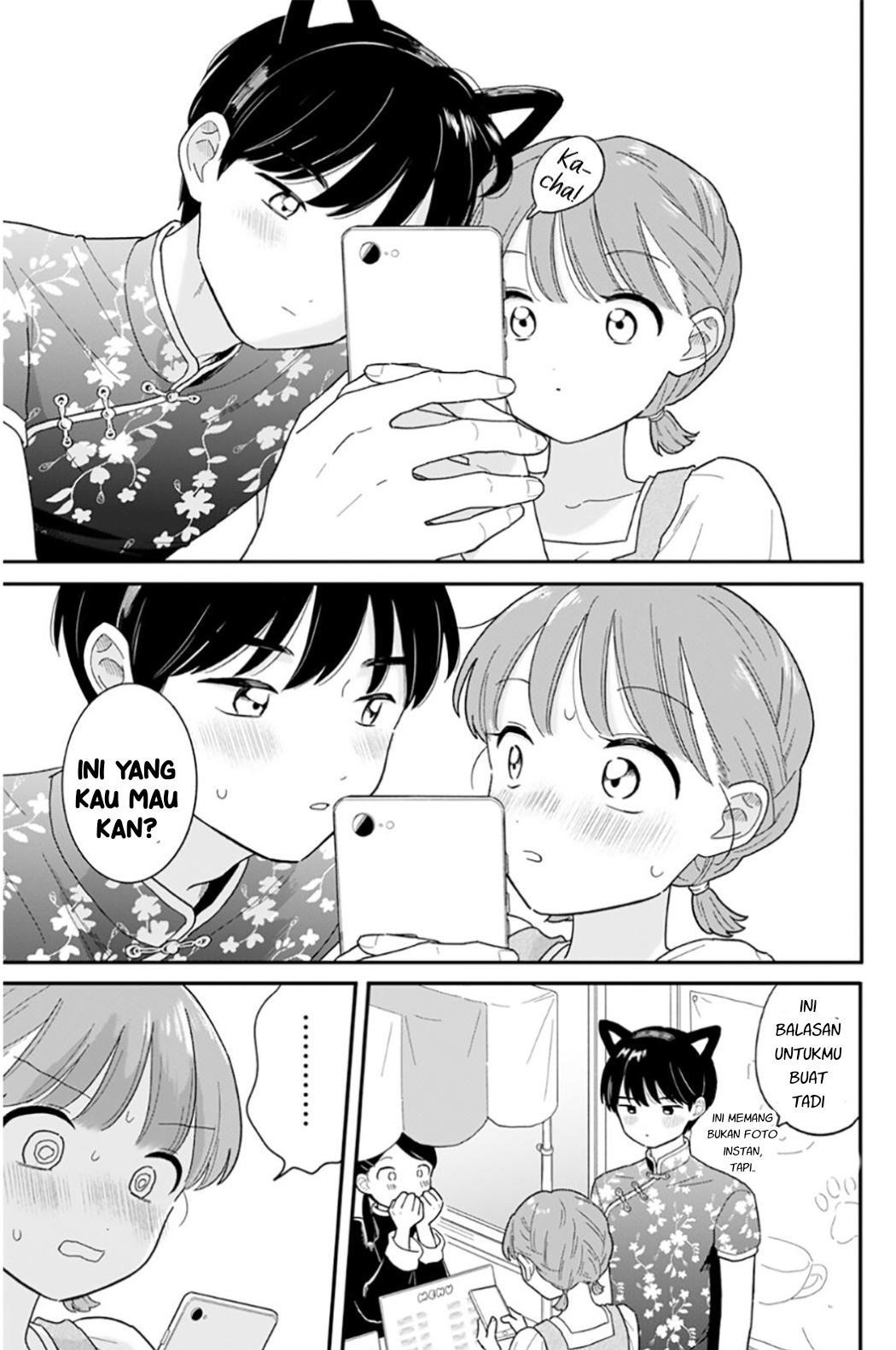 Houkago Kitaku Biyori Chapter 47 - halaman 15