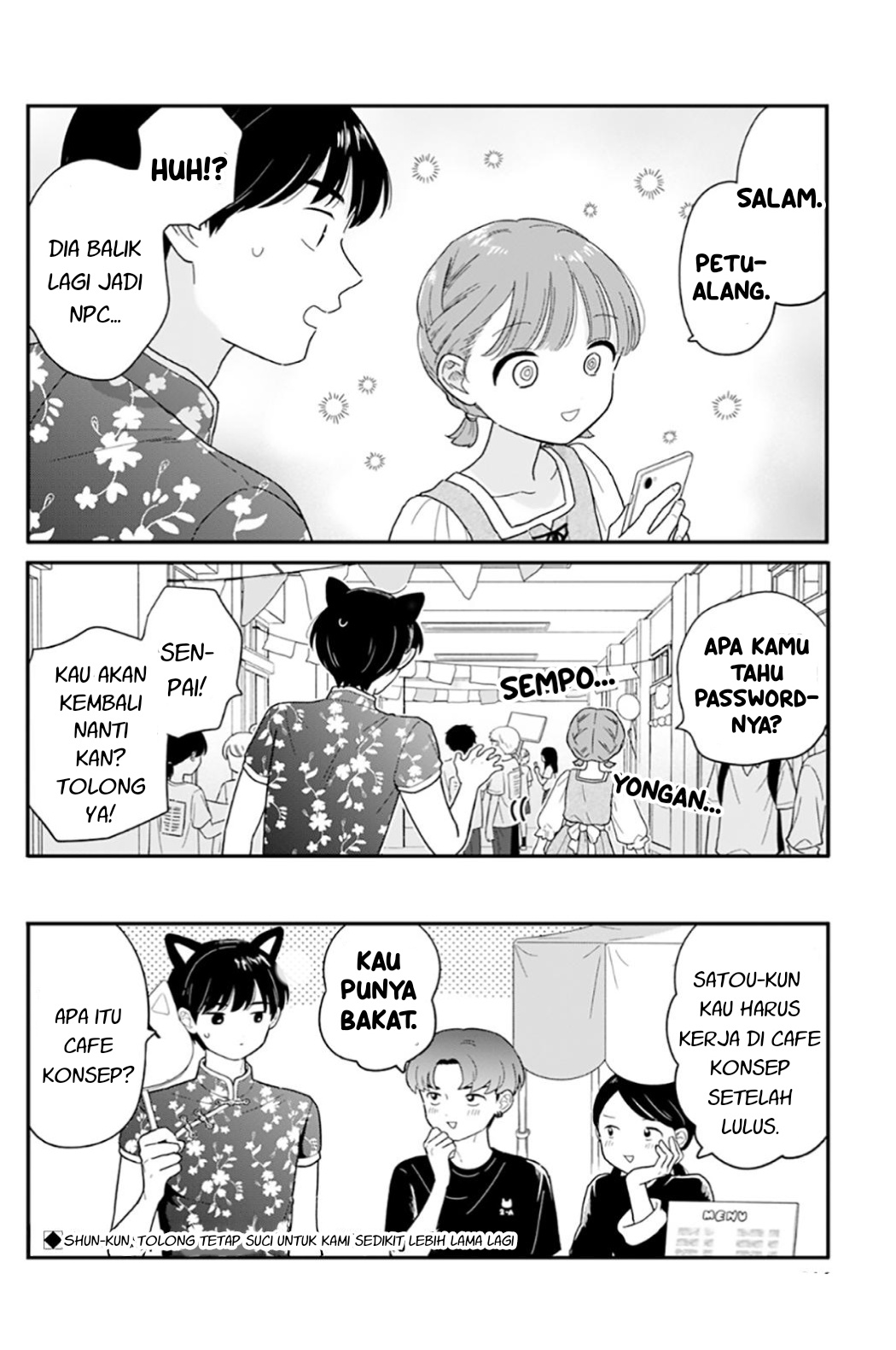Houkago Kitaku Biyori Chapter 47 - halaman 16