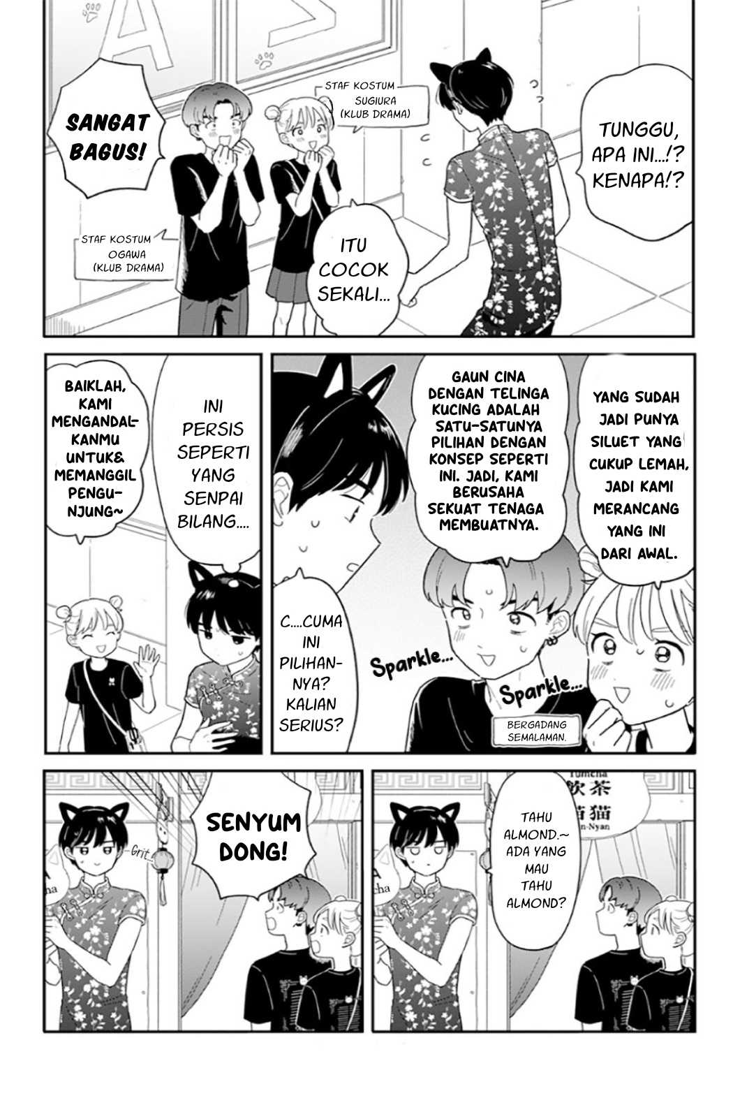 Houkago Kitaku Biyori Chapter 47 - halaman 3