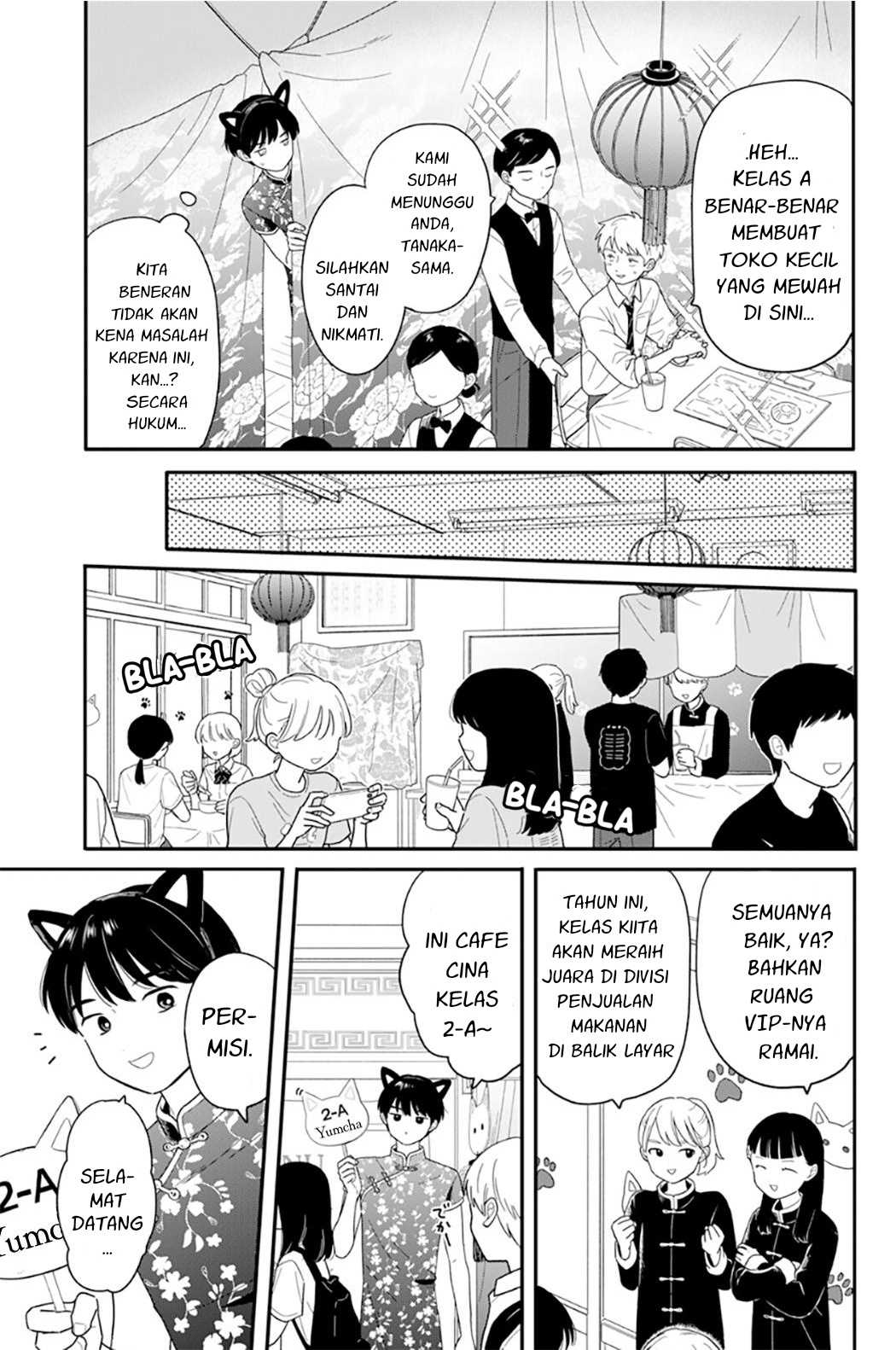Houkago Kitaku Biyori Chapter 47 - halaman 5