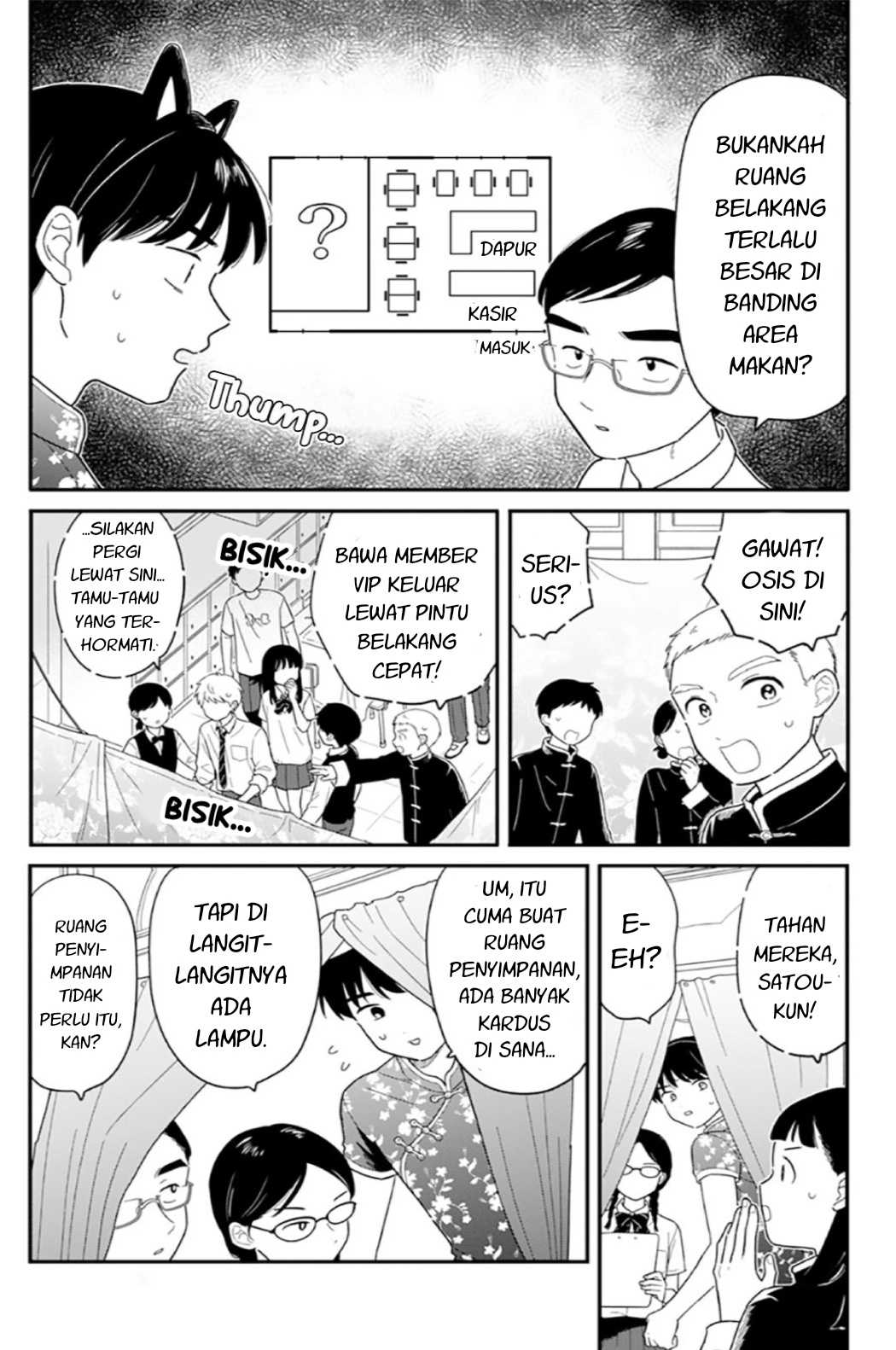 Houkago Kitaku Biyori Chapter 47 - halaman 8