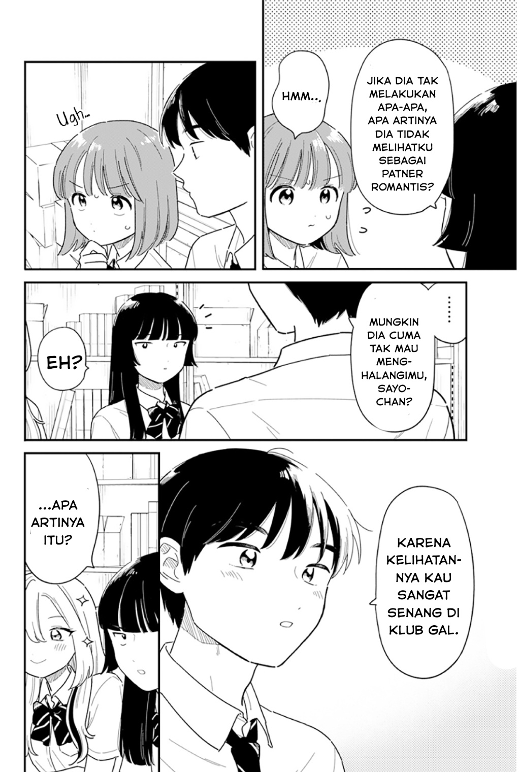 Houkago Kitaku Biyori Chapter 50 - halaman 12