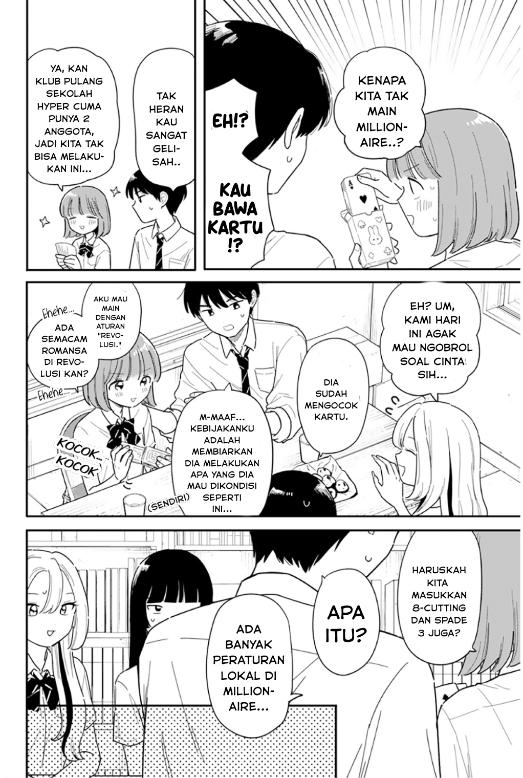 Houkago Kitaku Biyori Chapter 50 - halaman 16