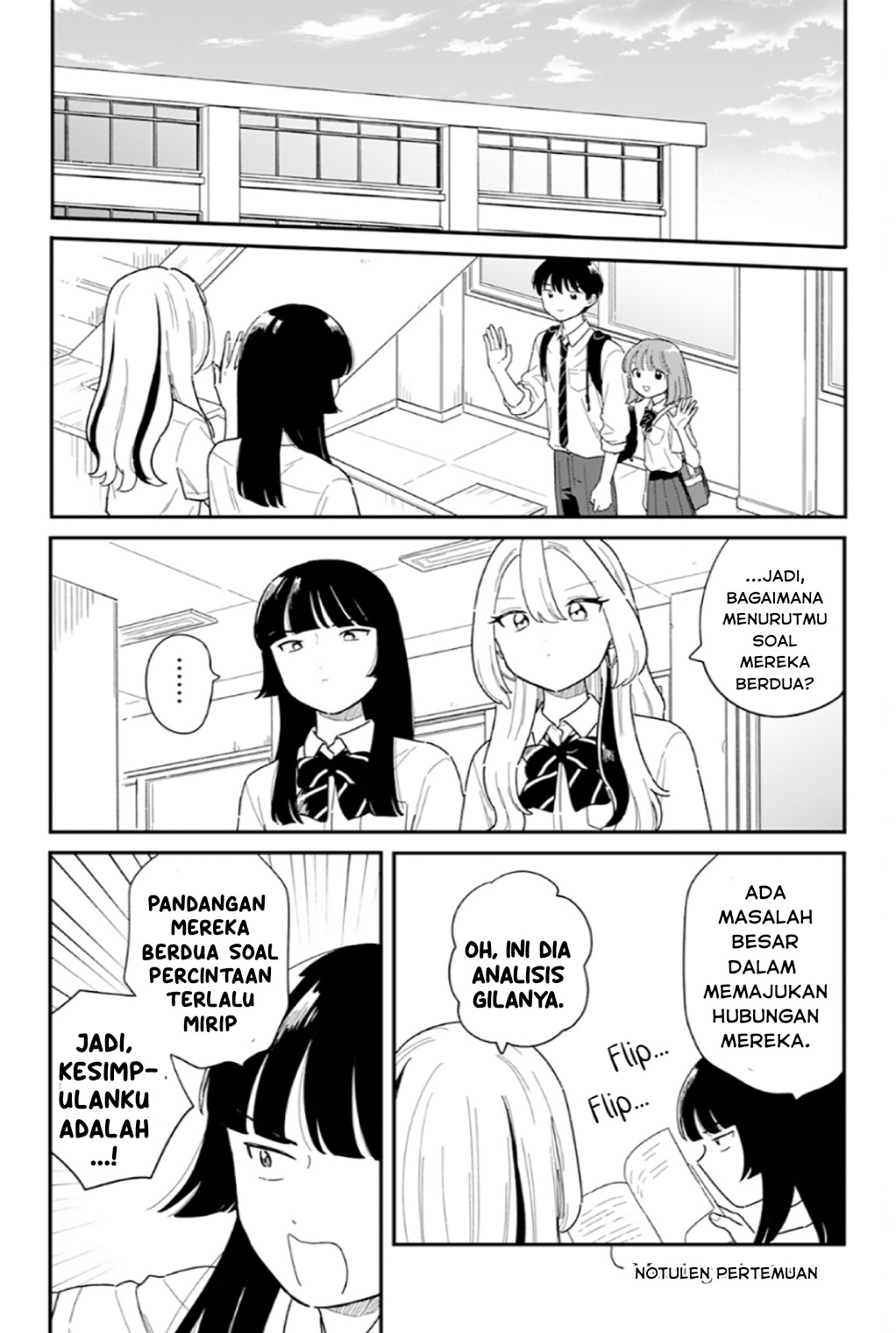Houkago Kitaku Biyori Chapter 50 - halaman 17