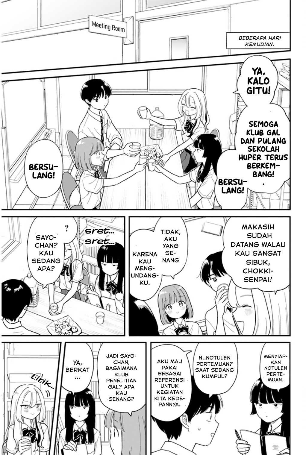 Houkago Kitaku Biyori Chapter 50 - halaman 5