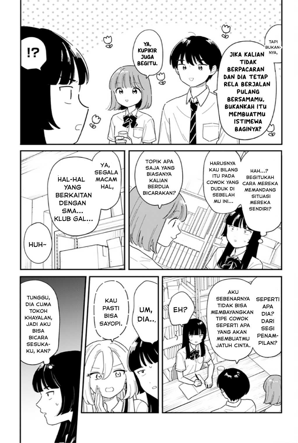 Houkago Kitaku Biyori Chapter 50 - halaman 7