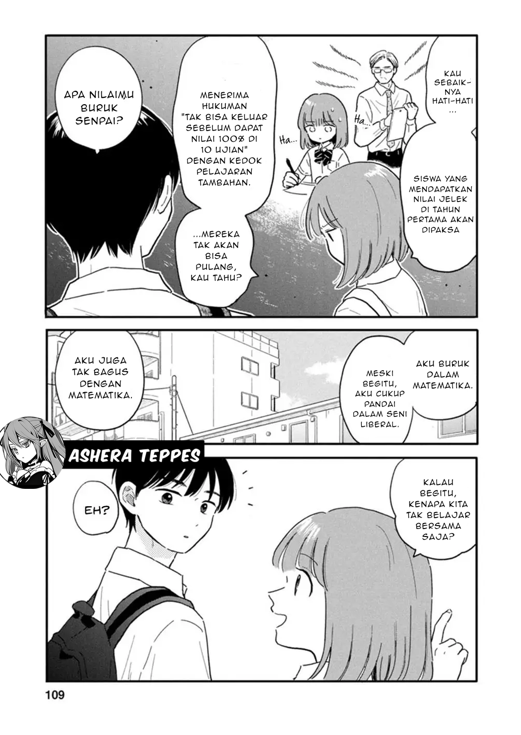 Houkago Kitaku Biyori Chapter 6 - halaman 4